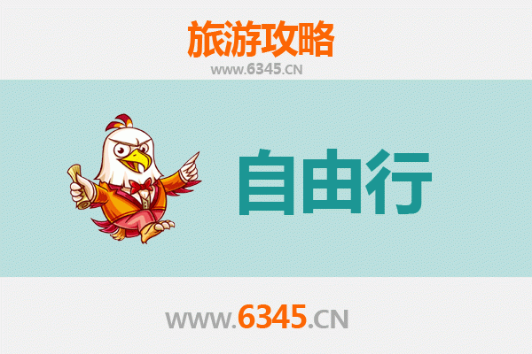 琼海阳江镇自由行攻略：探秘海南岛东部的隐世水乡与人文风情