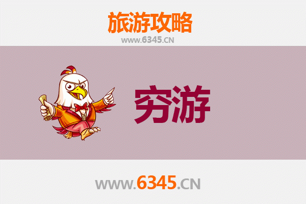 琼海阳江镇穷游攻略：一个人的静谧之旅