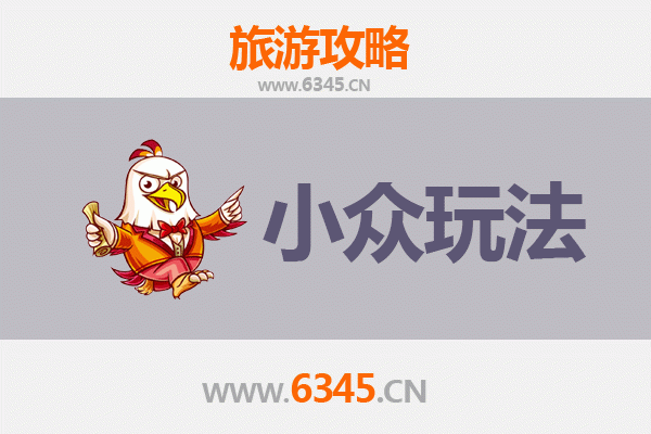 琼海阳江镇小众探秘：穿越时光的古驿道与田园风情之旅