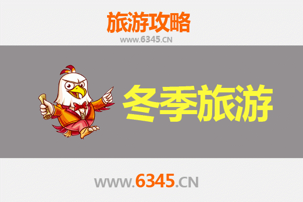 琼海阳江镇出发：大理风花雪月之旅全攻略